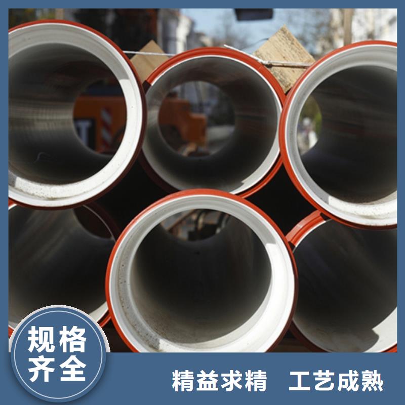 球墨铸铁管用好材做好产品