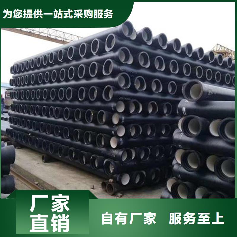 重信誉柔性排水市政给水球墨管供货商
