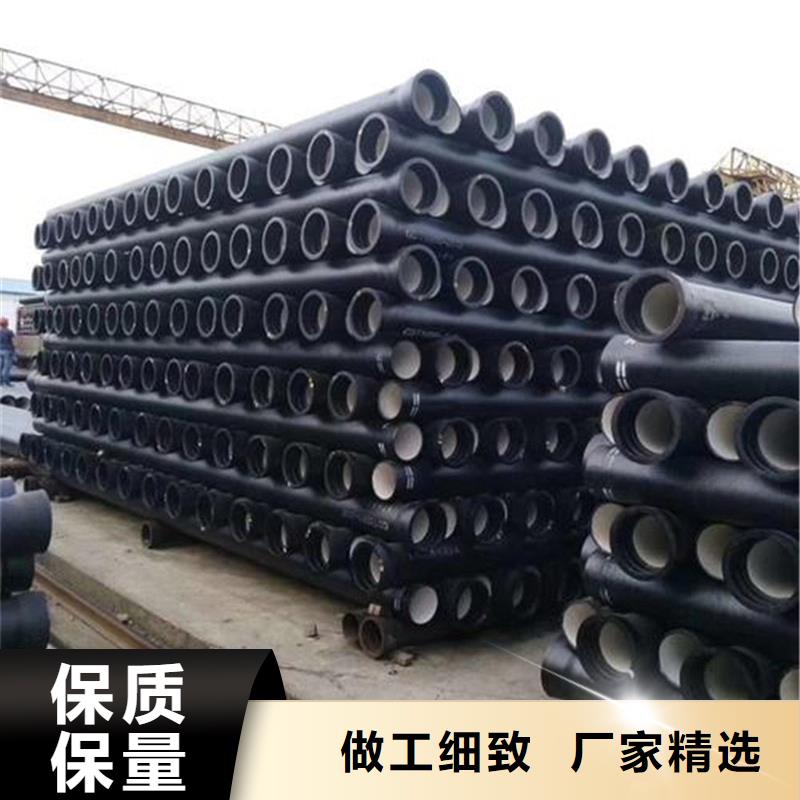 DN200球墨铸铁管本地正规大厂