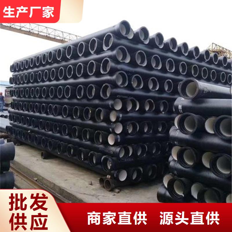 球墨铸铁管 热轧等边角铁现货齐全售后无忧
