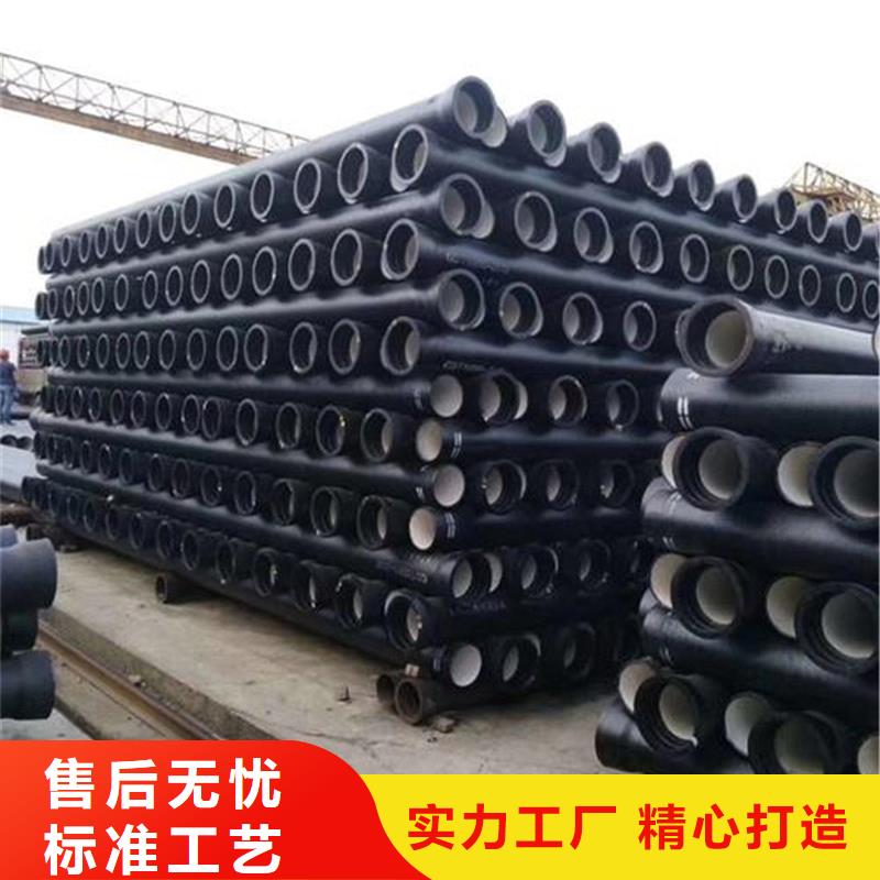 球墨铸铁管工厂价格