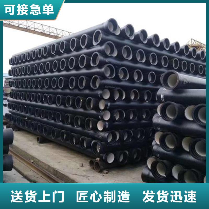 【球墨铸铁管】不锈钢管层层质检