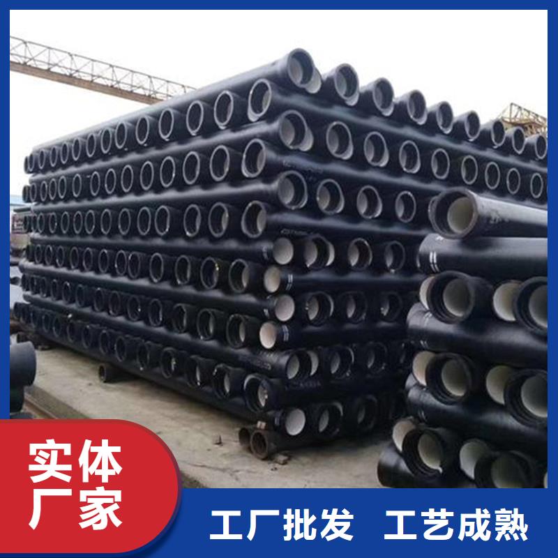 球墨铸铁管N年生产经验