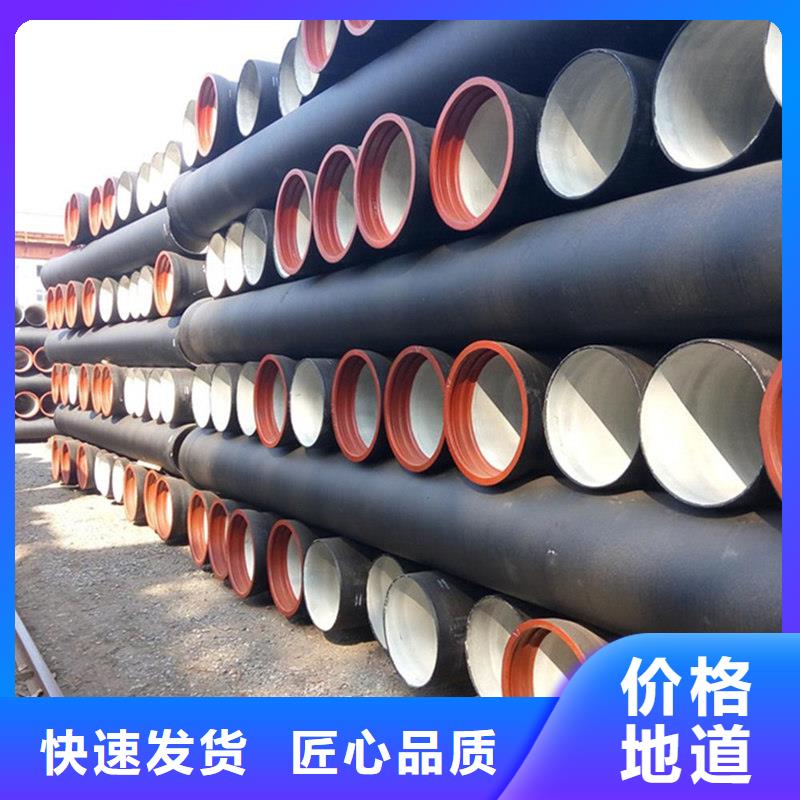  球墨铸铁管工厂价格