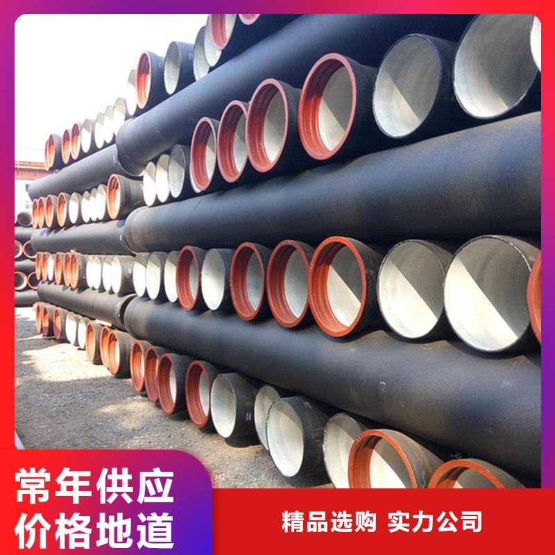 县铸铁排水管工厂直销