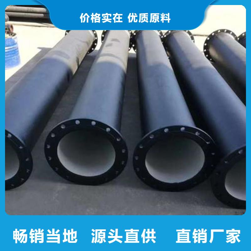 球墨铸铁管价格低