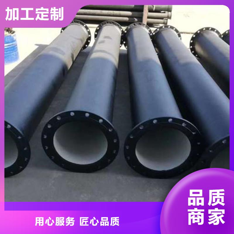 球墨铸铁管螺旋钢管适用范围广