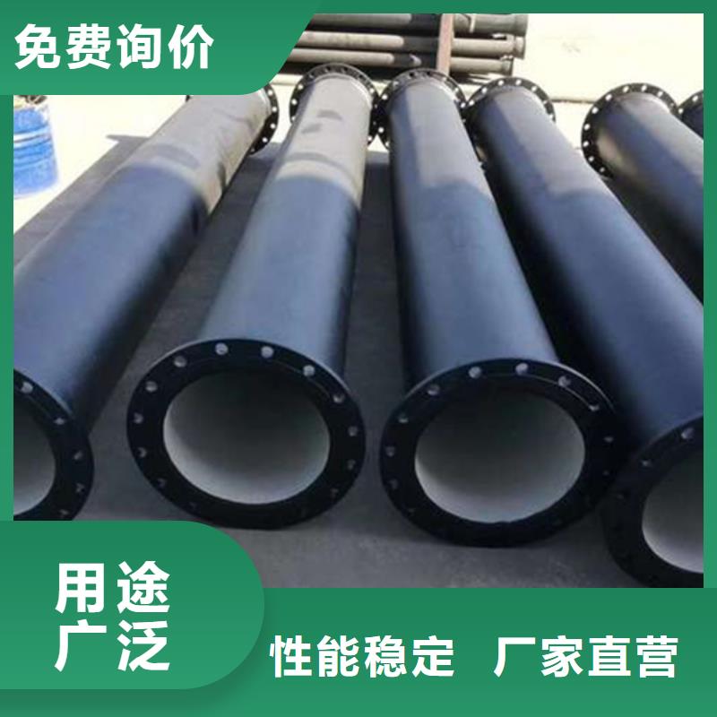 球墨铸铁管精选厂家好货