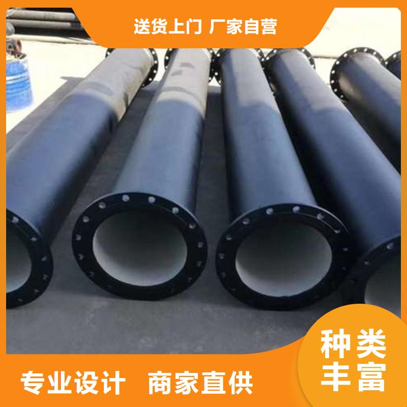 服务周到的大口径承插防腐球墨管销售厂家