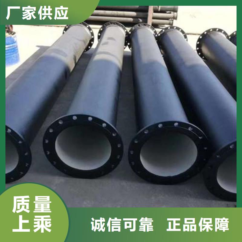 球墨铸铁管焊管用品质赢得客户信赖