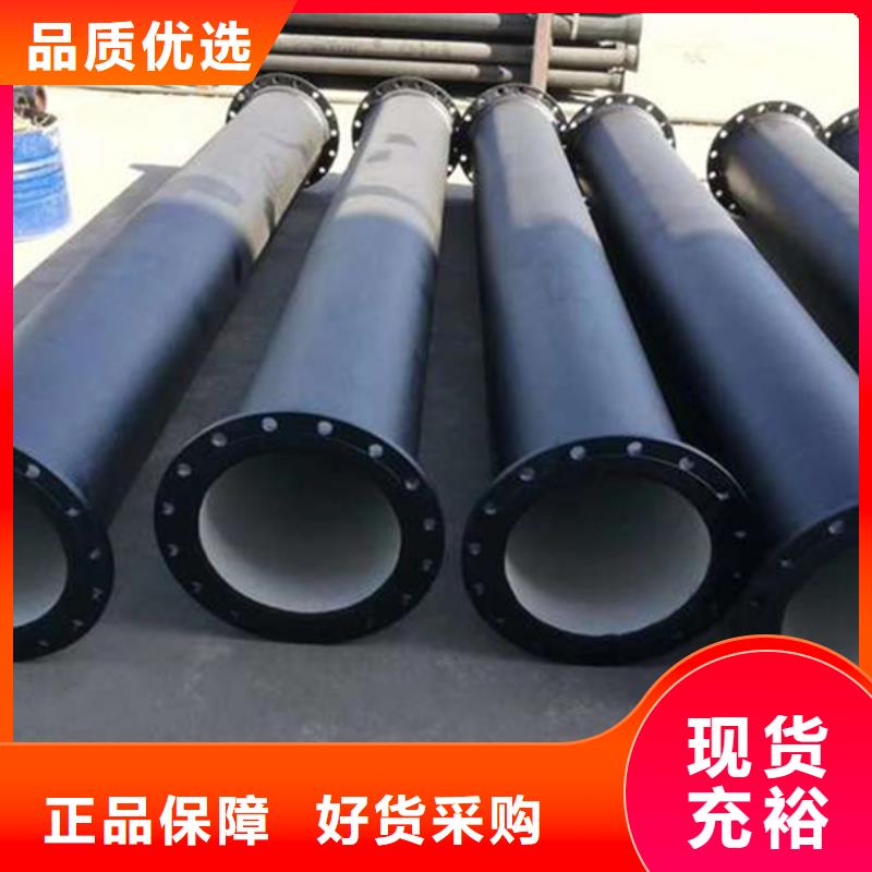 批发DN350球墨铸铁管的供货商