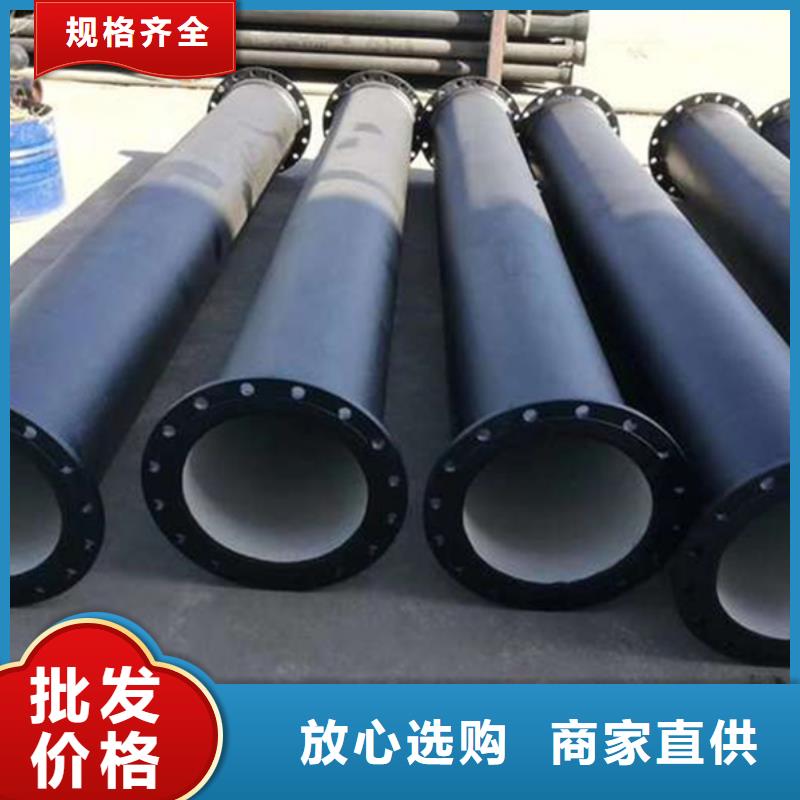 市政工程排污球墨铸铁管厂家-价格实惠