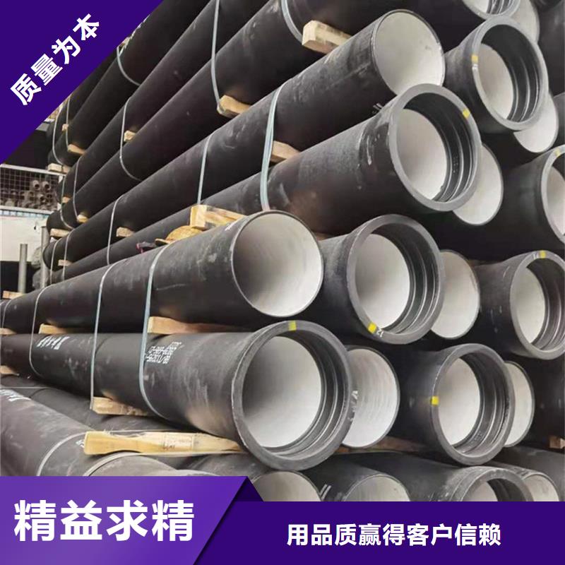 排水排污承插球墨铸铁管不满意可退货