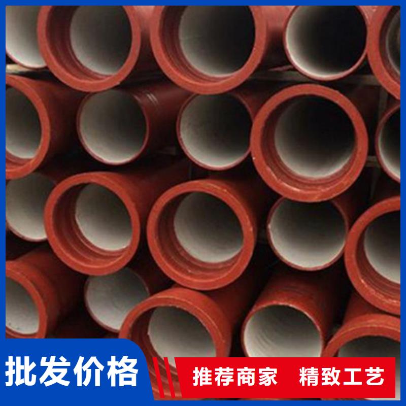 球墨铸铁管_【焊管】买的放心
