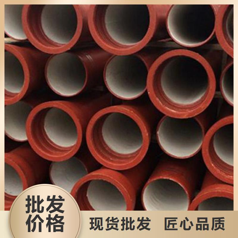 球墨铸铁管品牌专营