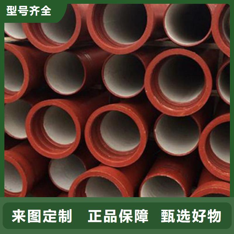 球墨铸铁管专心专注专业