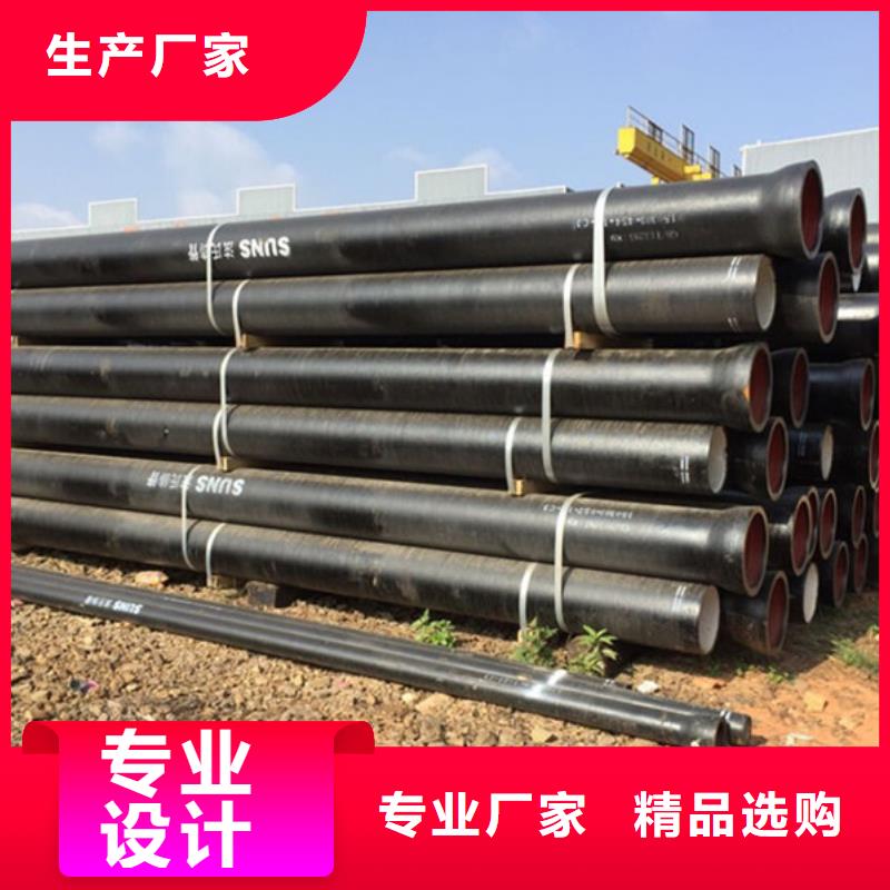 球墨铸铁管-镀锌角钢现货充裕
