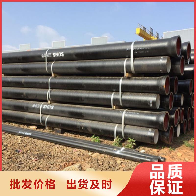 球墨铸铁管实心铁条厂诚信经营