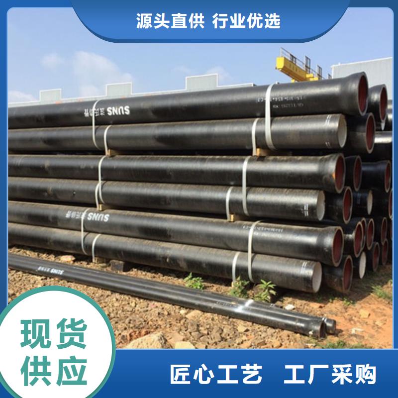 球墨铸铁管N年生产经验