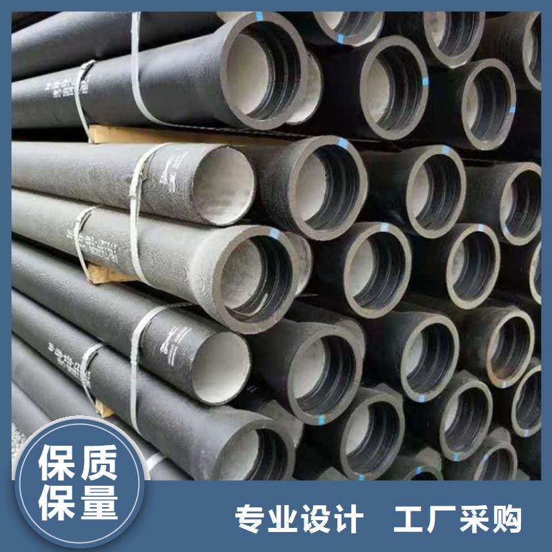 球墨铸铁管实力雄厚