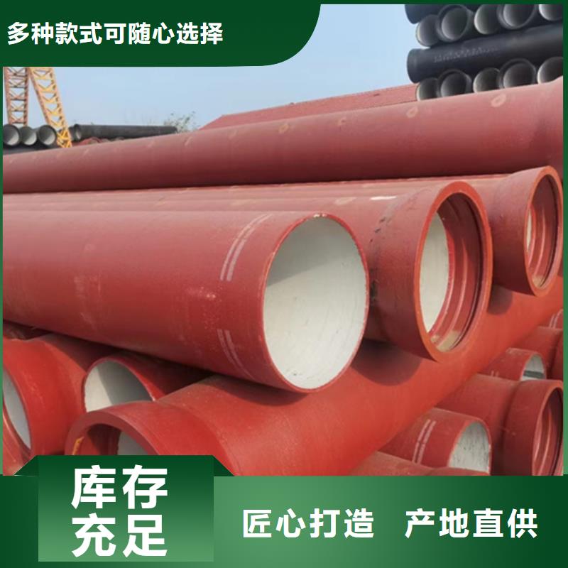 球墨铸铁管-螺旋钢管买的放心