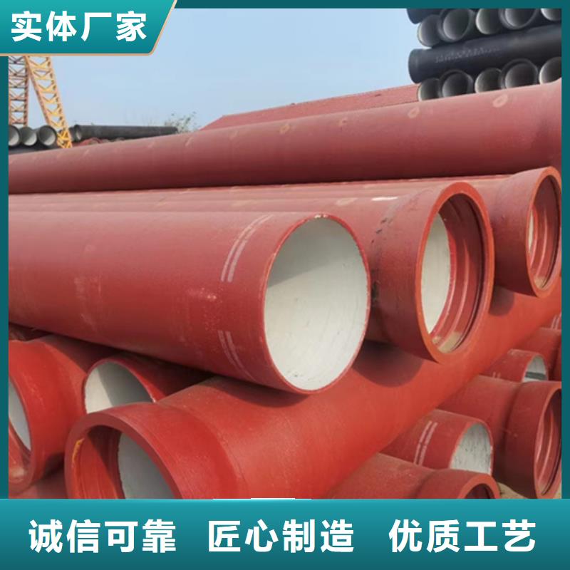 球墨铸铁管实力雄厚