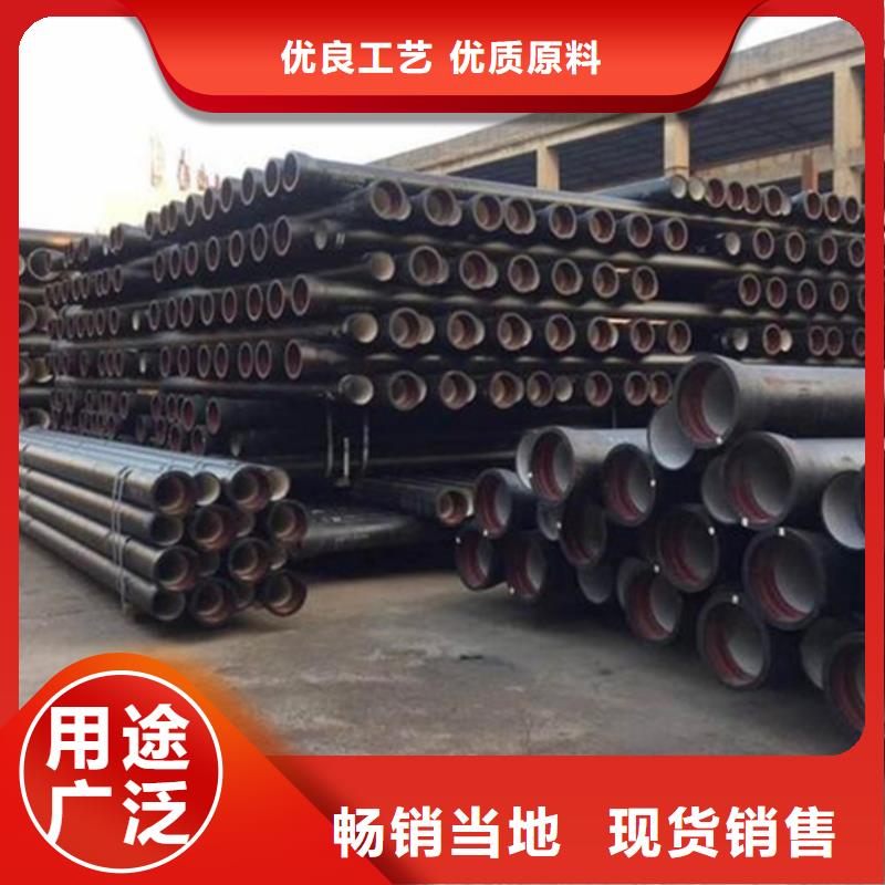 DN150球墨铸铁管制造工厂