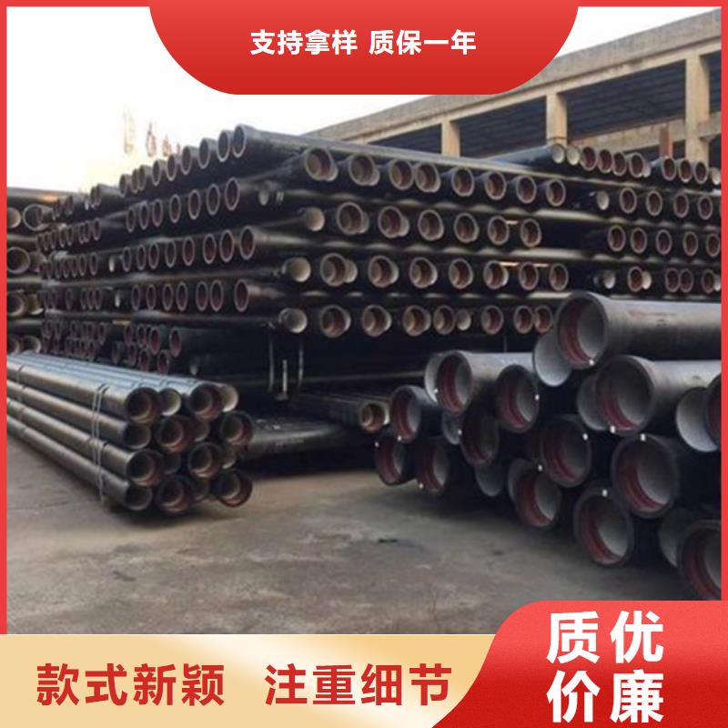 DN900球墨铸铁管品质稳定
