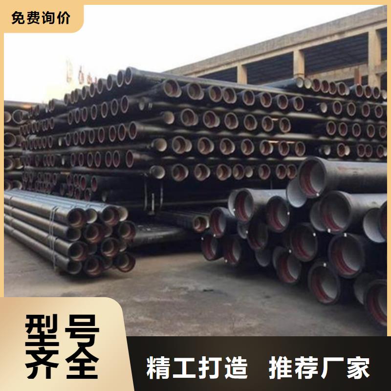 球墨铸铁管应用范围广泛