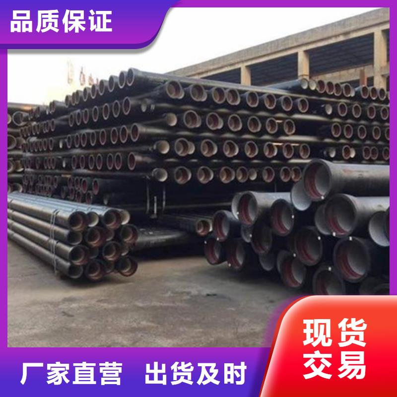球墨铸铁管 热轧等边角铁现货齐全售后无忧