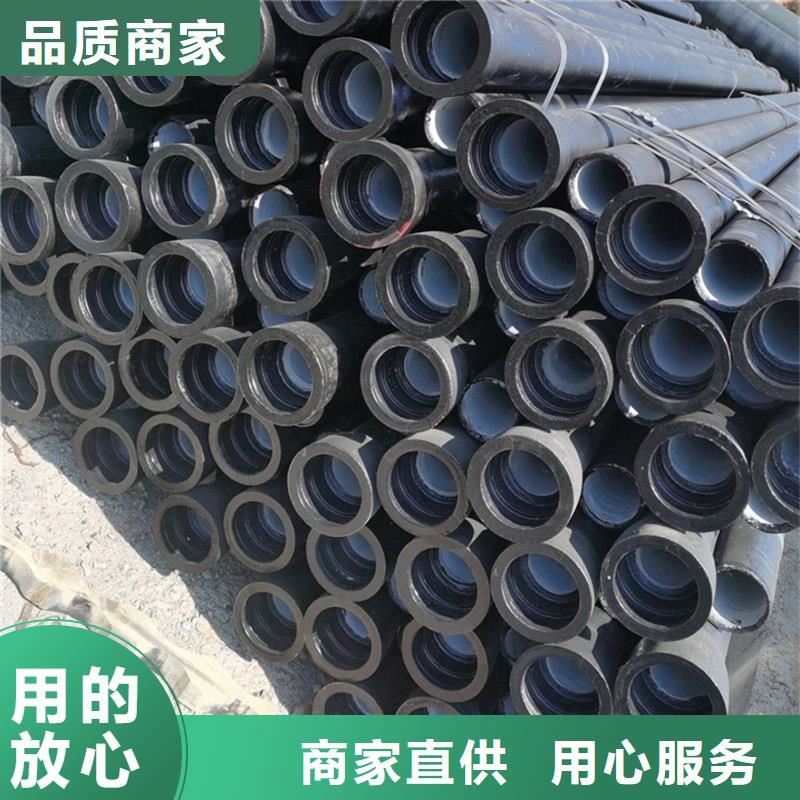 DN200球墨铸铁管本地正规大厂