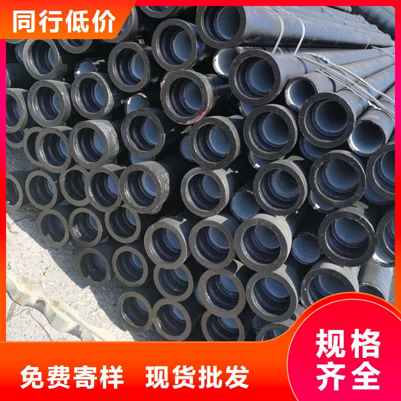球墨铸铁管质检严格放心品质