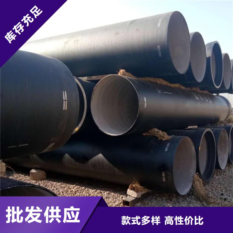 【球墨铸铁管】不锈钢板产地采购