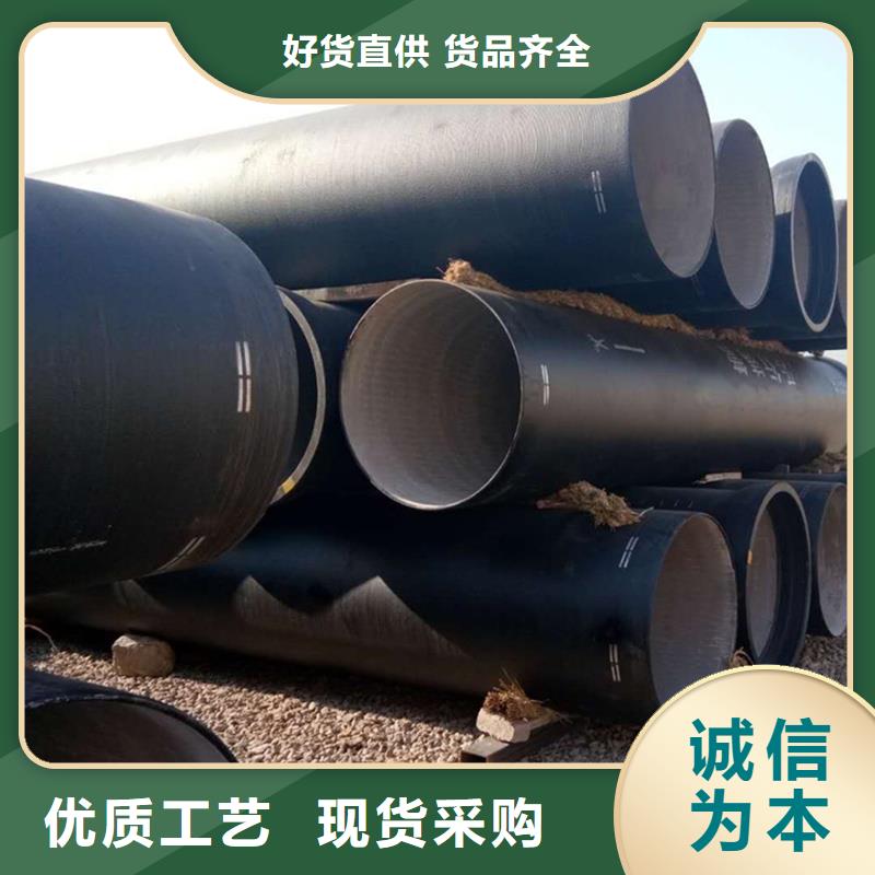 县污水管道球墨管来厂考察