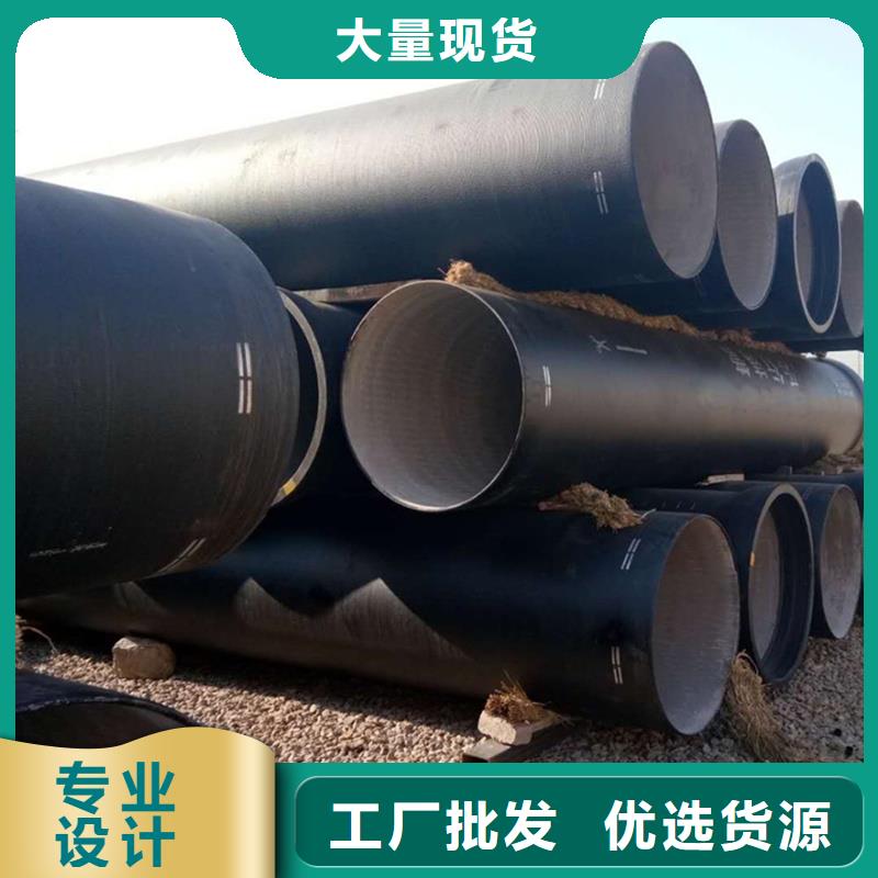 球墨铸铁管_镀锌管拒绝中间商