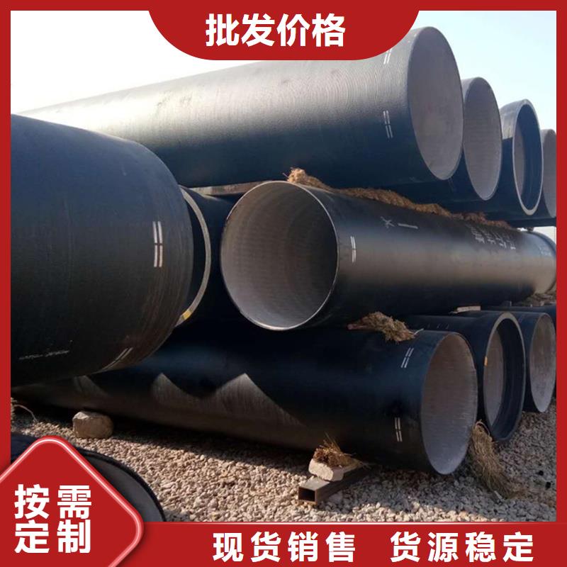 球墨铸铁管质检严格放心品质