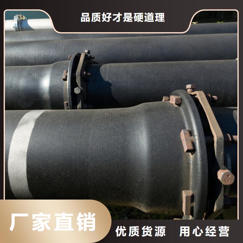 球墨管实体厂家直销