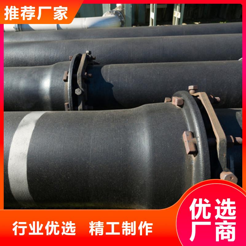球墨铸铁管真材实料诚信经营