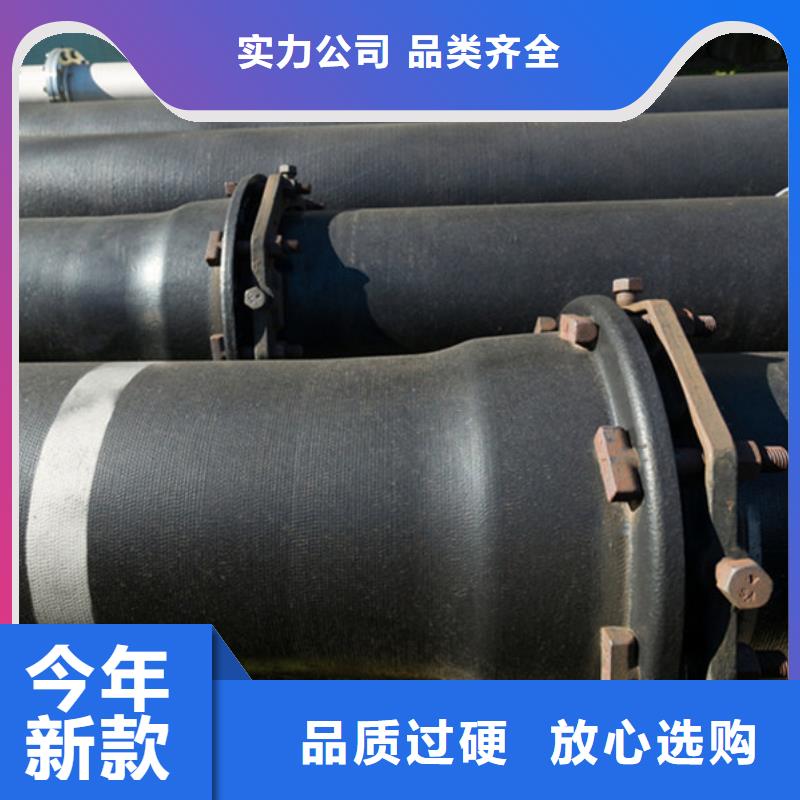 球墨铸铁管质检合格发货