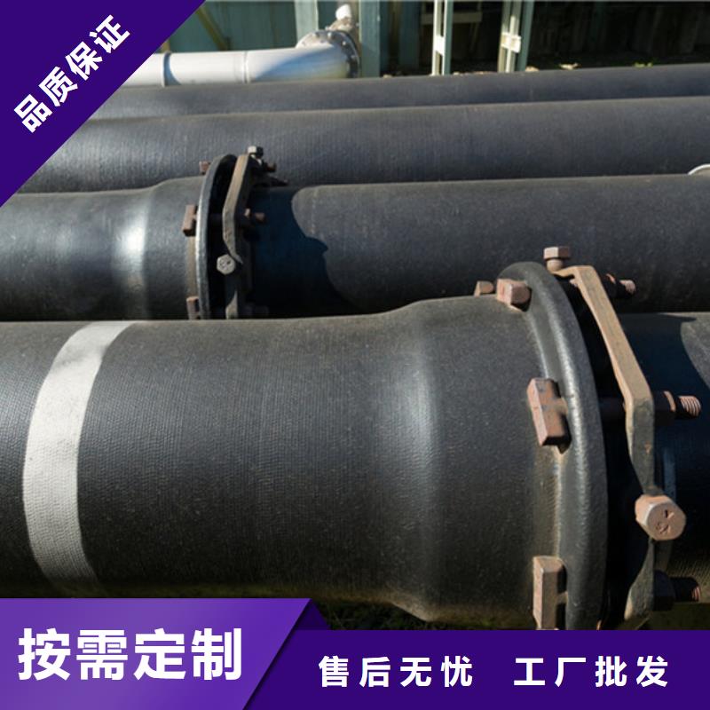球墨铸铁管实力见证