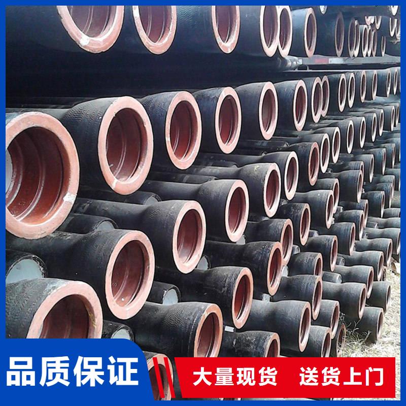 球墨铸铁管质检合格发货