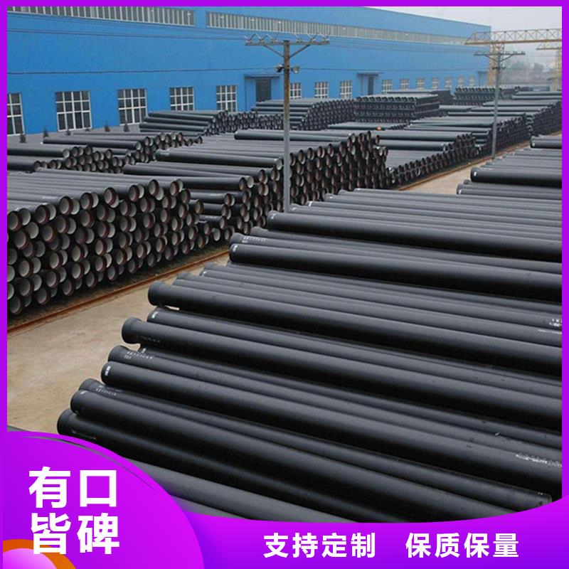 球墨铸铁管N年生产经验