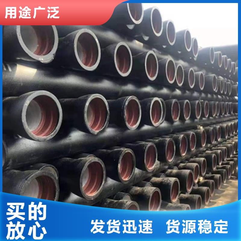 球墨铸铁管实力见证