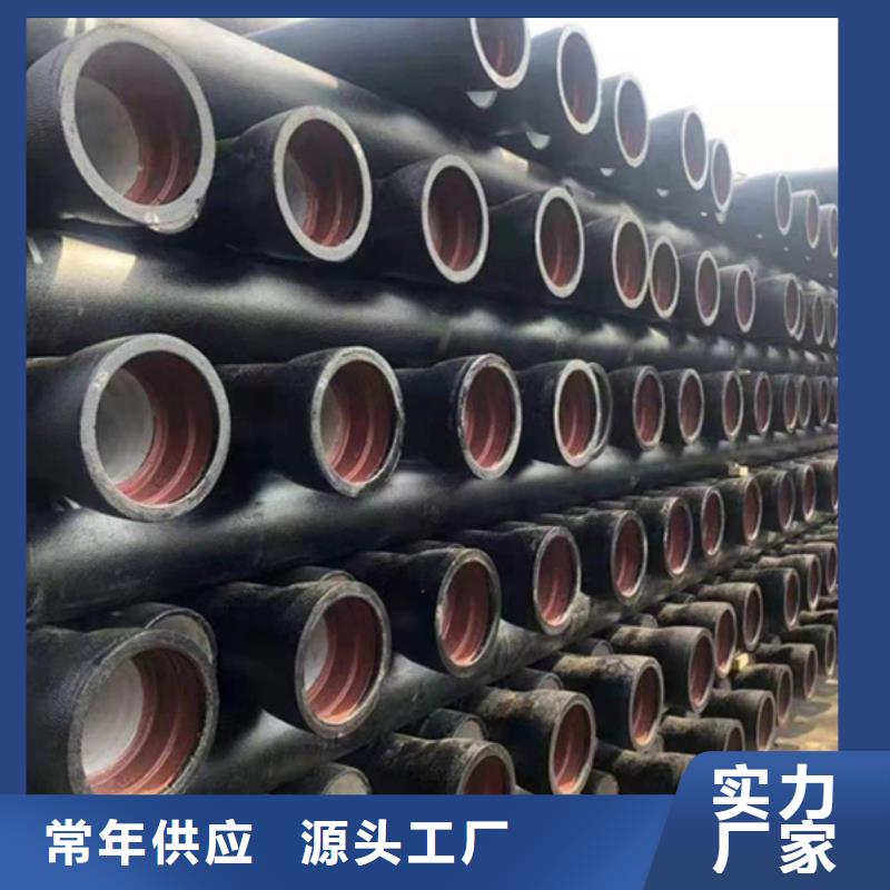 县铸铁排水管服务为先