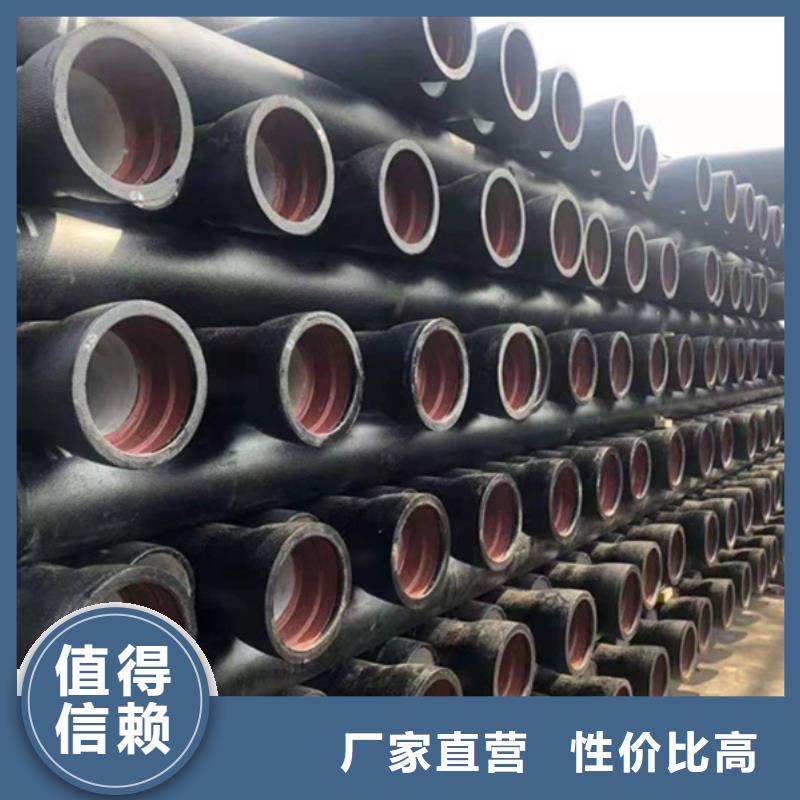 球墨铸铁管真材实料加工定制