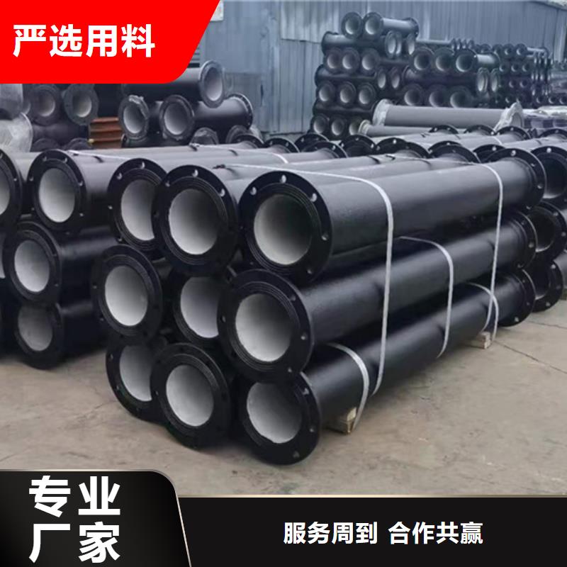 县铸铁排水管服务为先