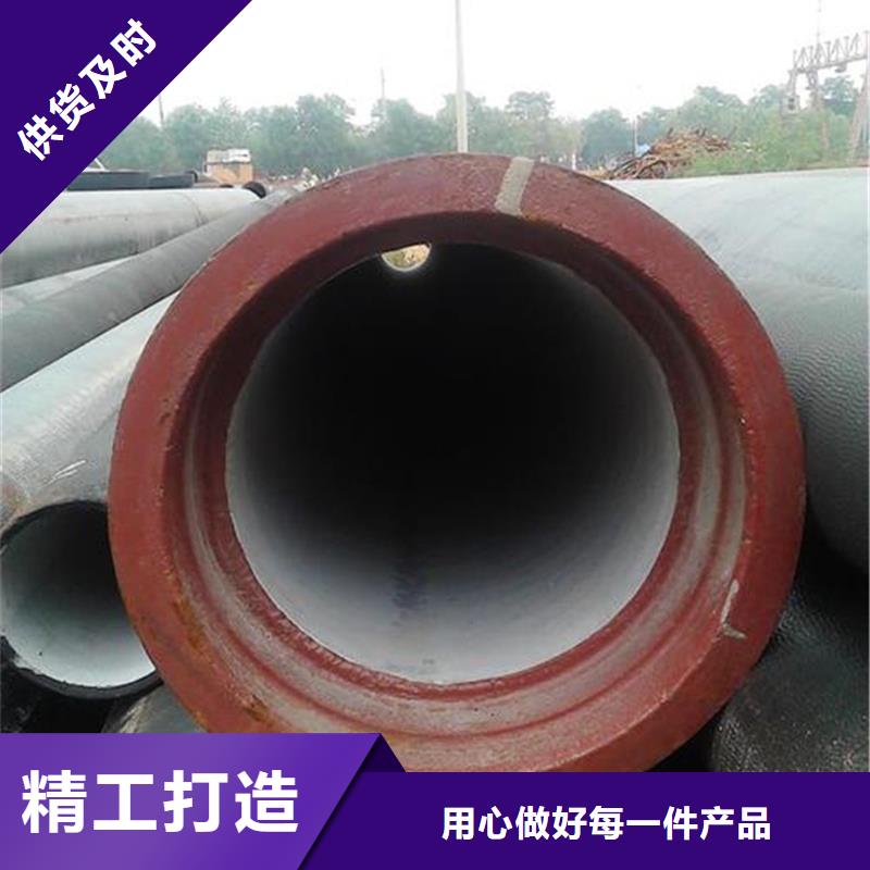 球墨铸铁管实力见证