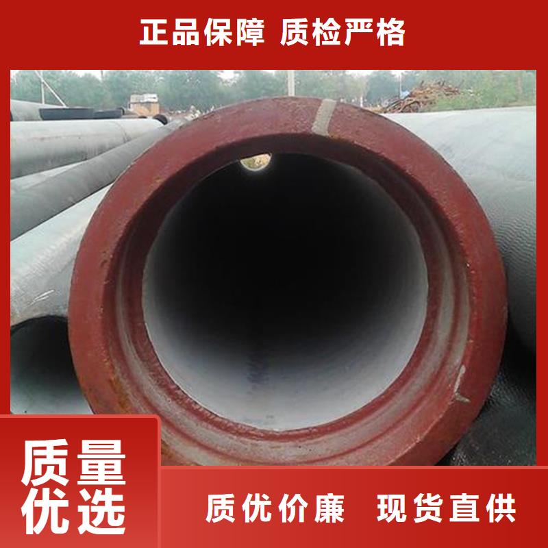 县铸铁排水管服务为先