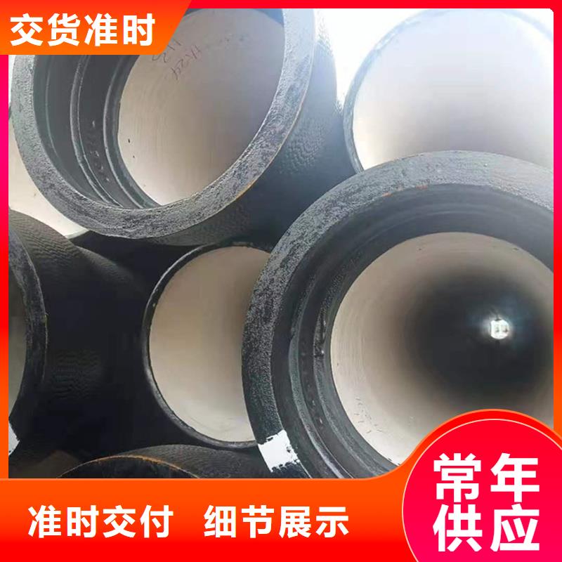 球墨铸铁管实力公司