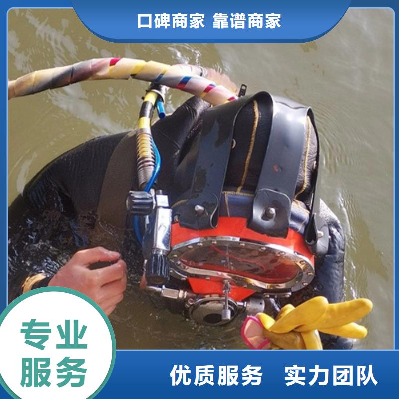 水下作业_水下探摸专业承接